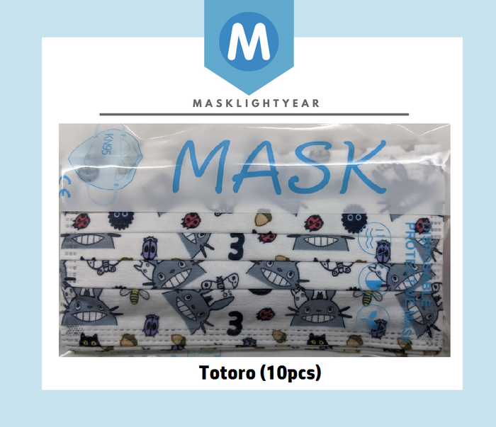 Studio Ghibli My Neighbour Totoro | Adult 3ply disposable single-use face mask (10pcs)