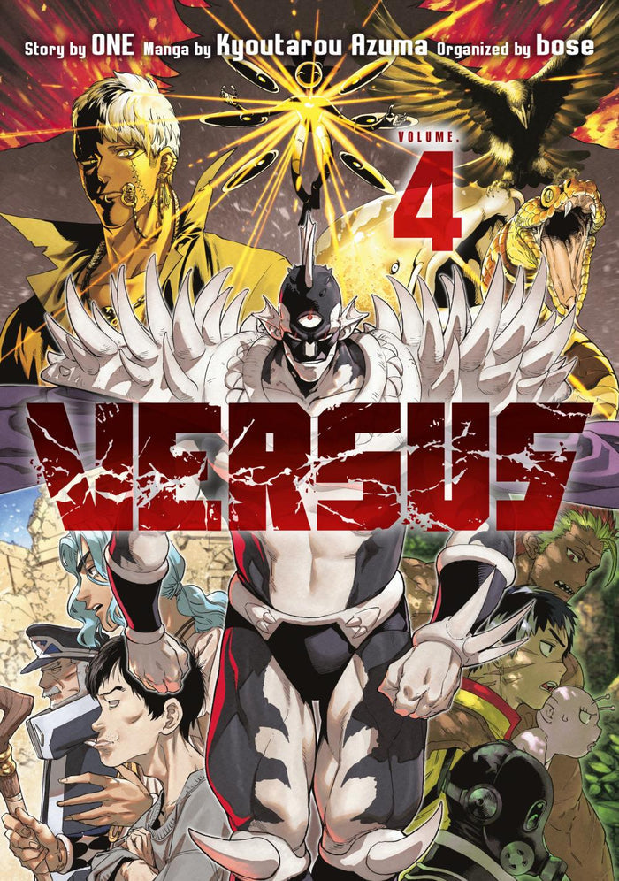 VERSUS 4