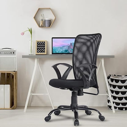 Ergonomic Executive Mesh Chair with Adjustable Height, Breathable Backrest, Cushioned Seat and Durable Metal Base for Office