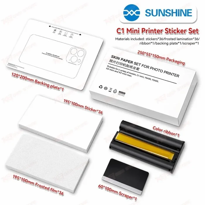 Sunshine C1 Mini Only Sticker Set